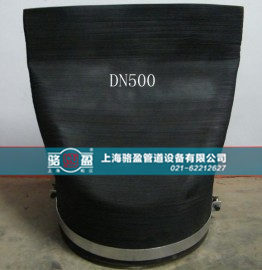 DN500法蘭式<a href=http://www.diaozheng.cn/ target=_blank class=infotextkey><a href=http://www.diaozheng.cn target=_blank class=infotextkey>鴨嘴閥</a></a>發貨圖