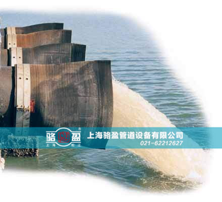 柳州柳北區排海管道專用卡箍式<a href=http://www.diaozheng.cn/ target=_blank class=infotextkey><a href=http://www.diaozheng.cn target=_blank class=infotextkey>鴨嘴閥</a></a>